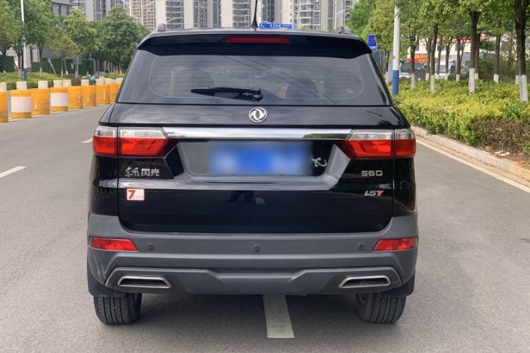 Used Dongfeng Fengon S560 2021 Revised 1.5T Manual Urban Version Exterior 4