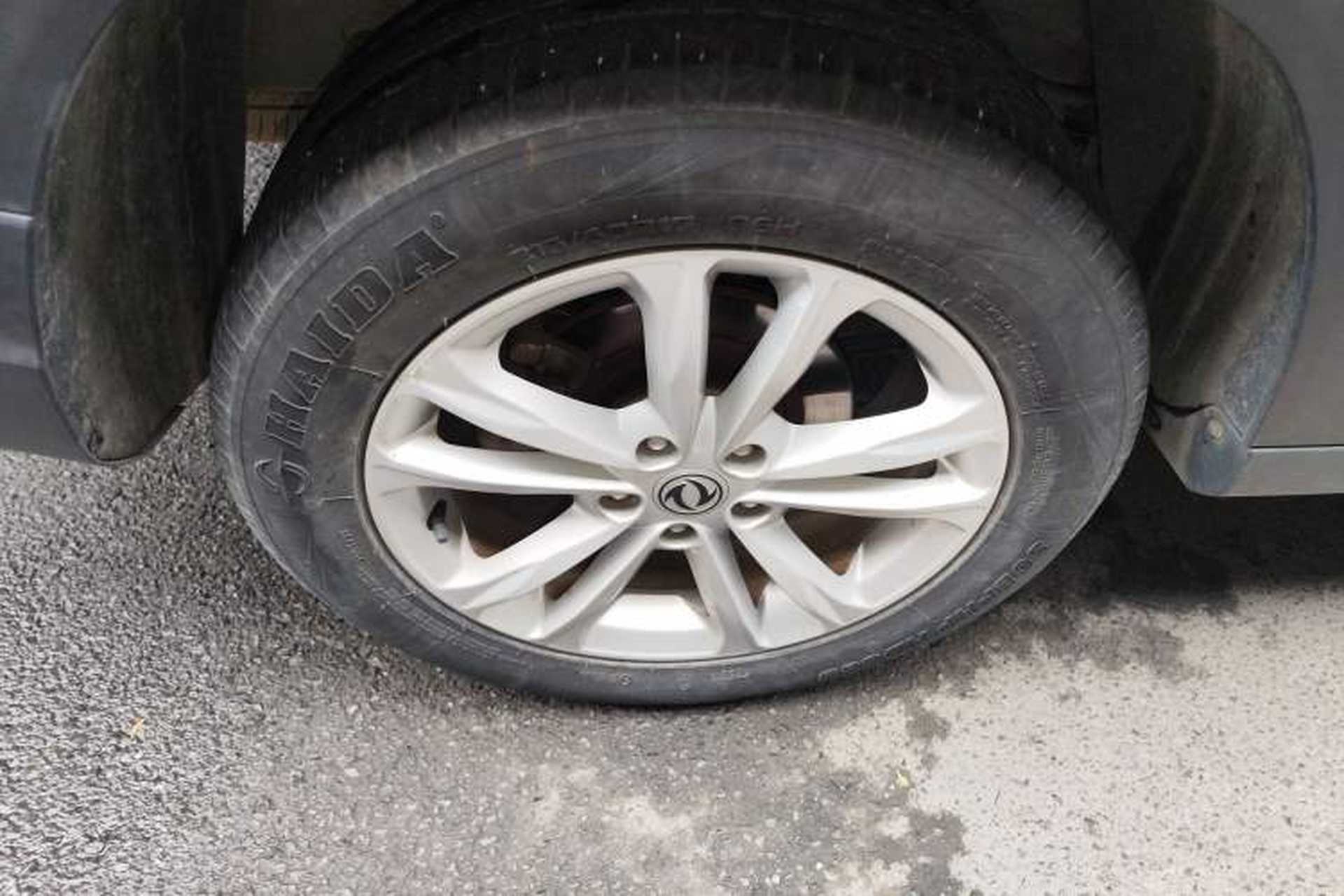 Used Dongfeng Fengon S560 2021 2.0L CVT Elite Version Exterior 5