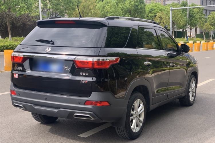 Used Dongfeng Fengon S560 2021 Revised 1.5T Manual Urban Version Exterior 5