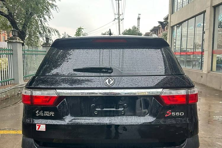 Used Dongfeng Fengon S560 2021 1.5T CVT Elite Version Exterior 6