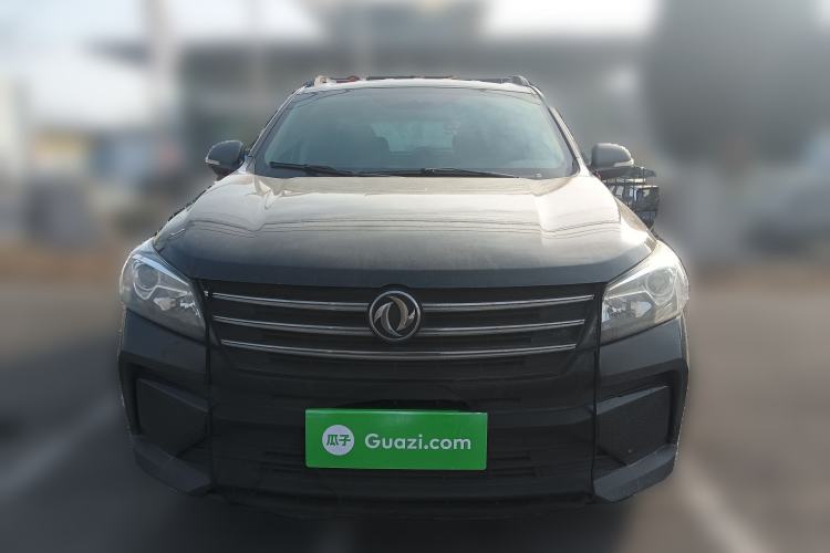 Used Dongfeng Fengon S560 2021 1.5T Manual Urban Model Front