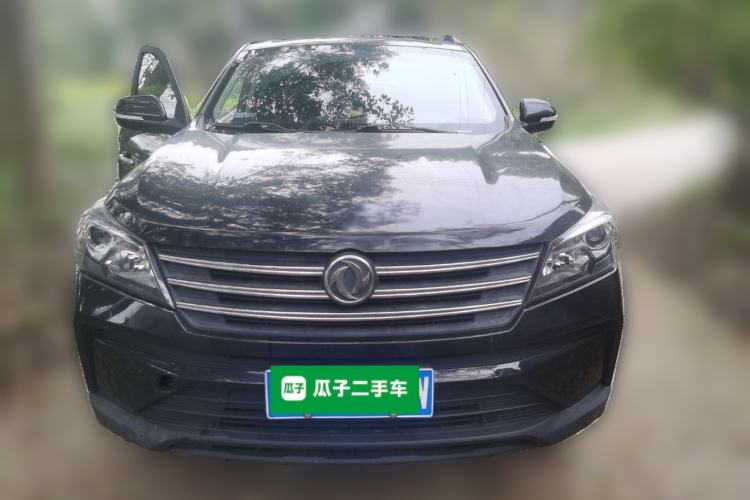 Used Dongfeng Fengon S560 2021 2.0L Manual Urban Version Front