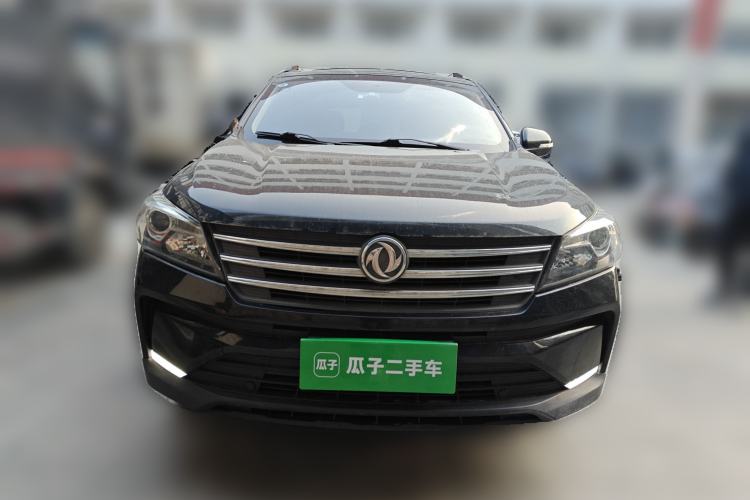 Used Dongfeng Fengon S560 2021 2.0L CVT Elite Version Front