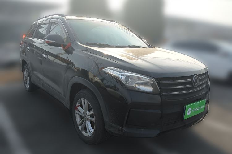 Used Dongfeng Fengon S560 2021 1.5T Manual Urban Model Front Right 45 Deg