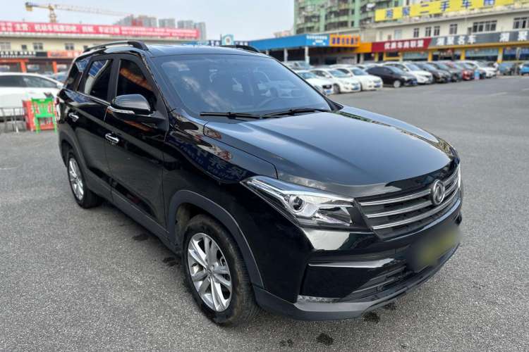 Used Dongfeng Fengon S560 2021 2.0L CVT Elite Version Front Right 45 Deg