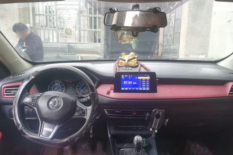 Used Dongfeng Fengon S560 2021 2.0L Manual Urban Version Headliner
