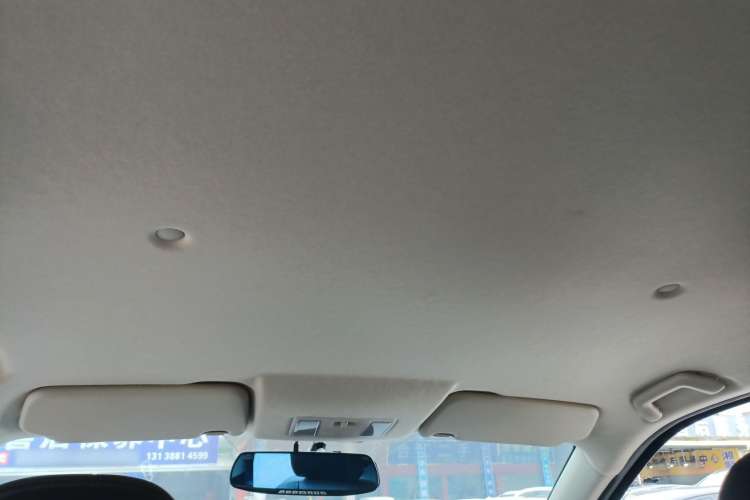 Used Dongfeng Fengon S560 2021 2.0L CVT Elite Version Headliner