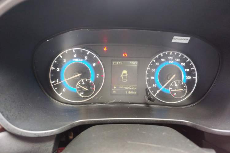 Used Dongfeng Fengon S560 2021 2.0L CVT Elite Version Instrument Cluster