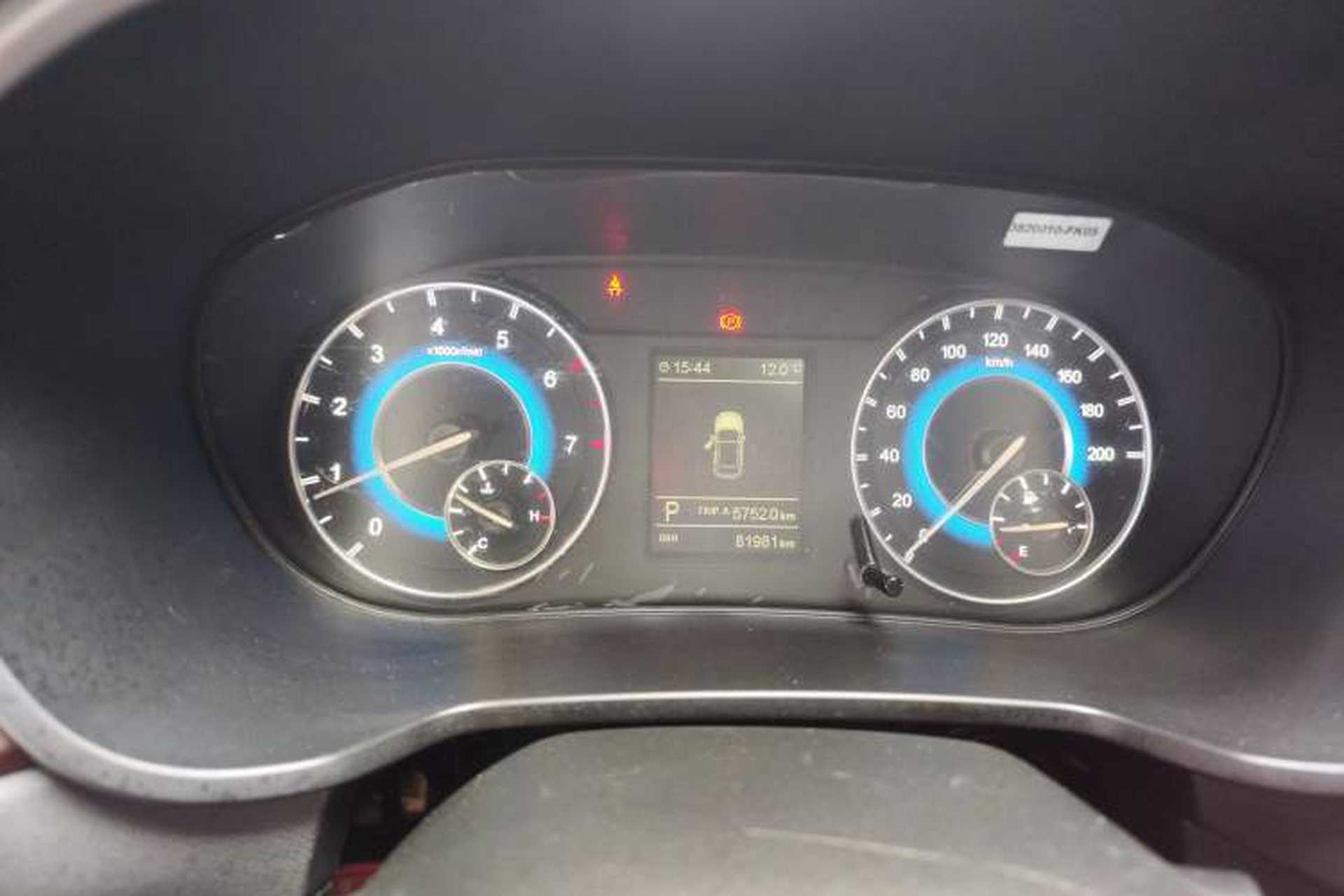 Used Dongfeng Fengon S560 2021 2.0L CVT Elite Version Instrument Cluster