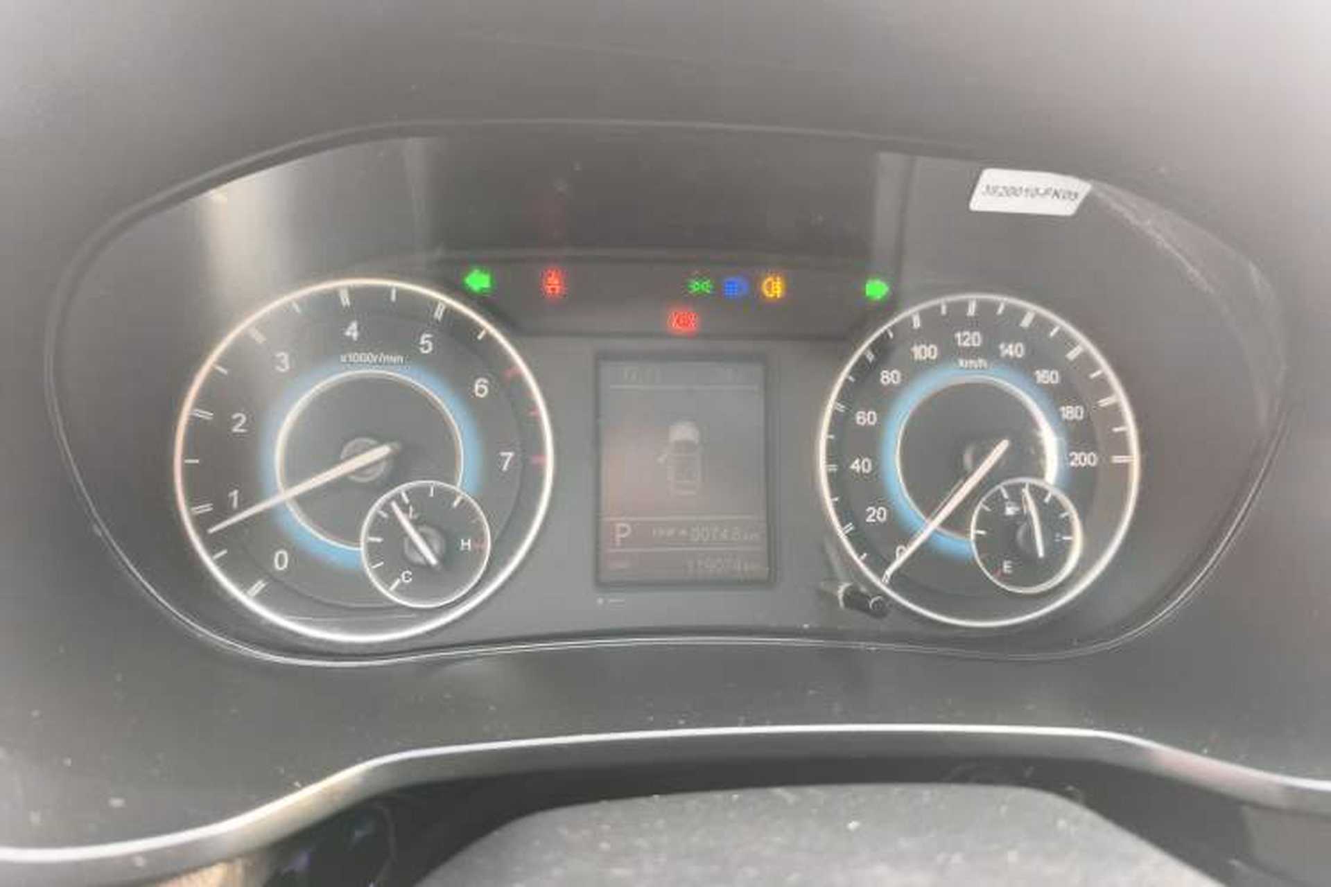 Used Dongfeng Fengon S560 2021 1.5T CVT Elite Version Instrument Cluster