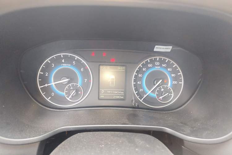 Used Dongfeng Fengon S560 2021 2.0L CVT Elite Version Instrument Cluster