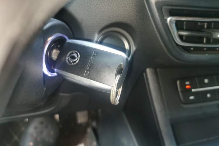 Used Dongfeng Fengon S560 2021 1.5T CVT Elite Version Interior 1