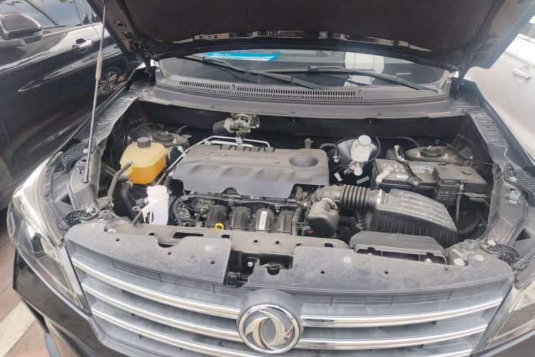 Used Dongfeng Fengon S560 2021 2.0L CVT Elite Version Interior 2