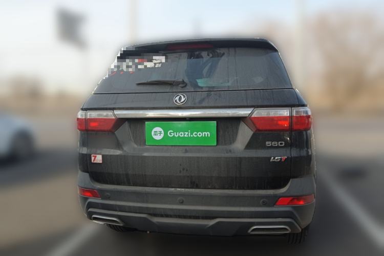 Used Dongfeng Fengon S560 2021 1.5T Manual Urban Model Rear