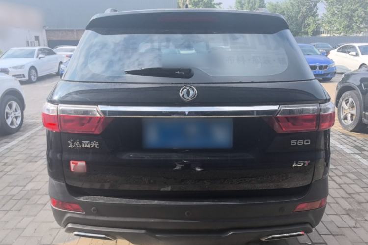 Used Dongfeng Fengon S560 2021 Revised 1.5T Manual Urban Version Rear