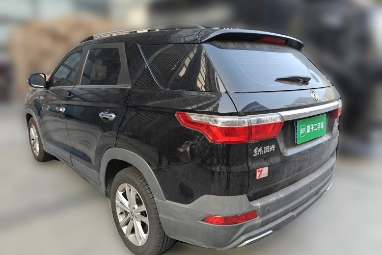 Used Dongfeng Fengon S560 2021 2.0L CVT Elite Version Rear Left 45 Deg