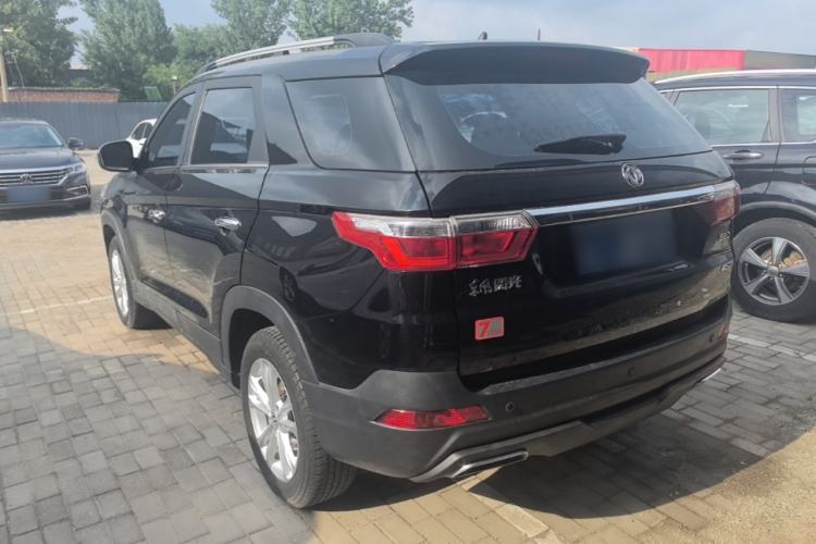 Used Dongfeng Fengon S560 2021 Revised 1.5T Manual Urban Version Rear Left 45 Deg
