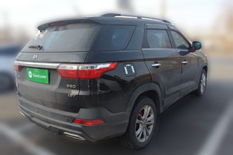 Used Dongfeng Fengon S560 2021 1.5T Manual Urban Model Rear Right 45 Deg