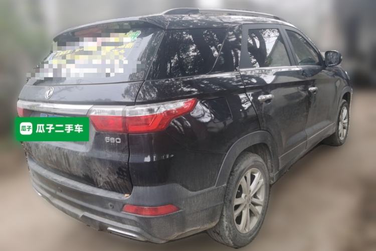 Used Dongfeng Fengon S560 2021 2.0L Manual Urban Version Rear Right 45 Deg