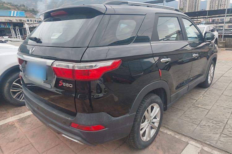 Used Dongfeng Fengon S560 2021 2.0L CVT Elite Version Rear Right 45 Deg
