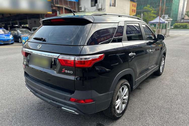 Used Dongfeng Fengon S560 2021 2.0L CVT Elite Version Rear Right 45 Deg