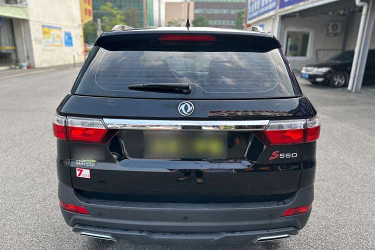 Used Dongfeng Fengon S560 2021 2.0L CVT Elite Version Rear