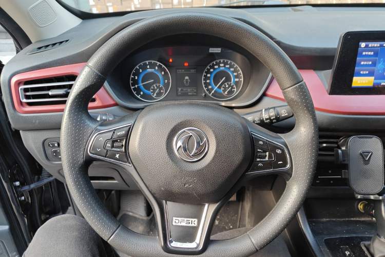 Used Dongfeng Fengon S560 2021 2.0L CVT Elite Version Steering Wheel