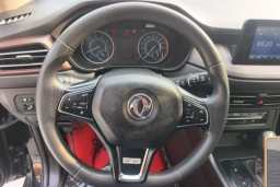 Thumbnail 14