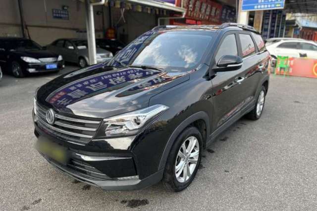 Used Dongfeng Fengon S560 2021 2.0L CVT Elite Version