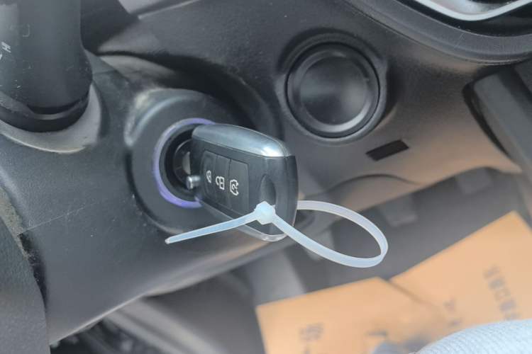 Used Dongfeng Fengon S560 2021 Revised 1.5T Manual Urban Version Vehicle Key