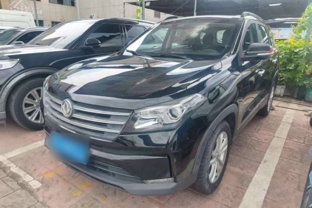 Used Dongfeng Fengon S560 2021 2.0L CVT Elite Version