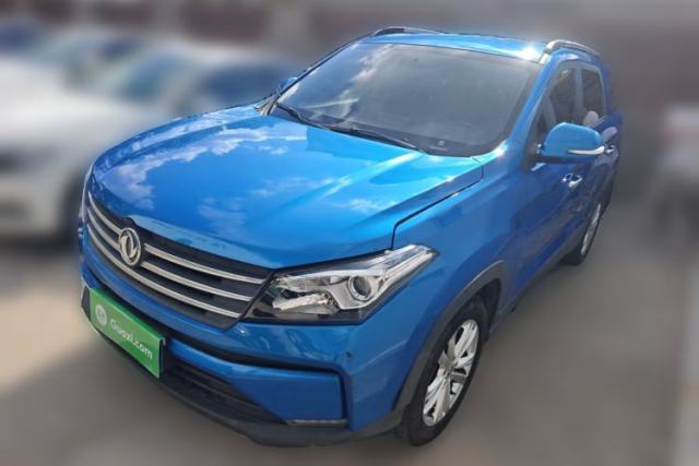 Used Dongfeng Fengon S560 2021 2.0L CVT Elite Version