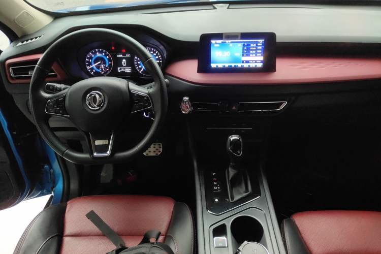 Used Dongfeng Fengon S560 2021 2.0L CVT Elite Version Audio And AC Panel