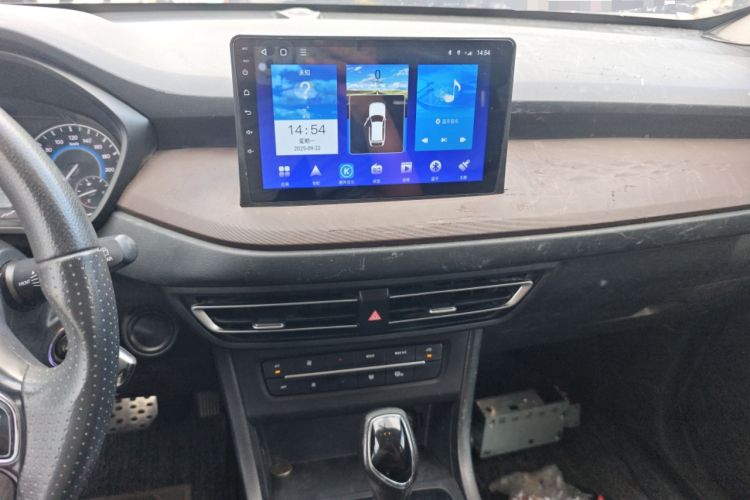 Used Dongfeng Fengon S560 2021 2.0L CVT Elite Version Audio And AC Panel