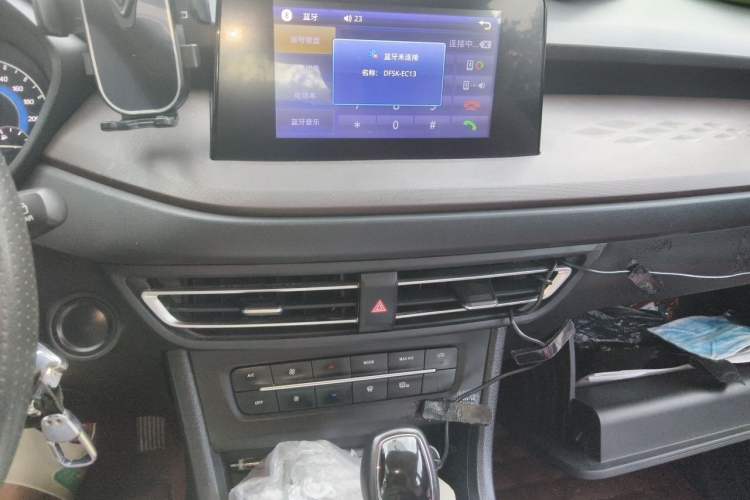 Used Dongfeng Fengon S560 2021 2.0L CVT Elite Version Audio And AC Panel