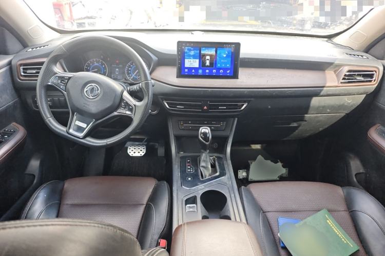 Used Dongfeng Fengon S560 2021 2.0L CVT Elite Version Center Console
