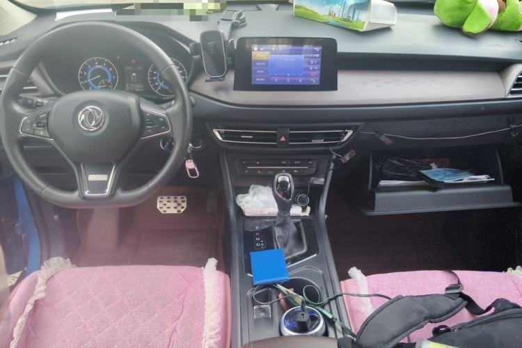 Used Dongfeng Fengon S560 2021 2.0L CVT Elite Version Center Console