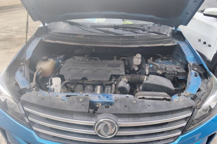 Used Dongfeng Fengon S560 2021 2.0L CVT Elite Version Engine Bay