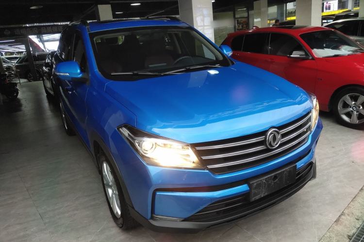 Used Dongfeng Fengon S560 2021 2.0L CVT Elite Version Exterior 2