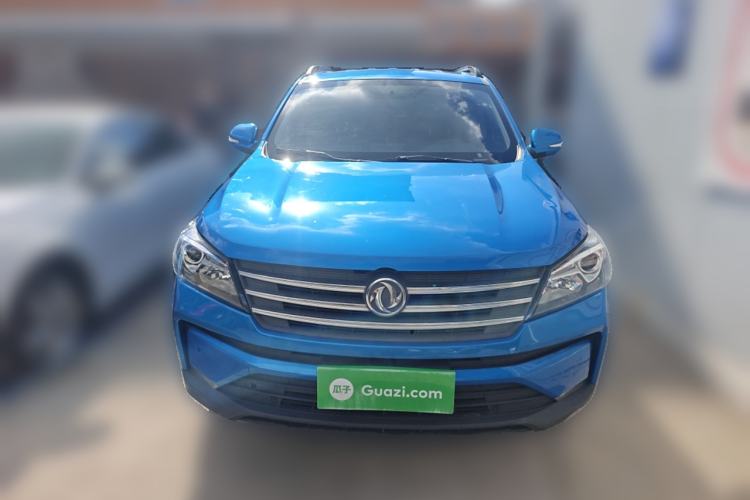 Used Dongfeng Fengon S560 2021 2.0L CVT Elite Version Front