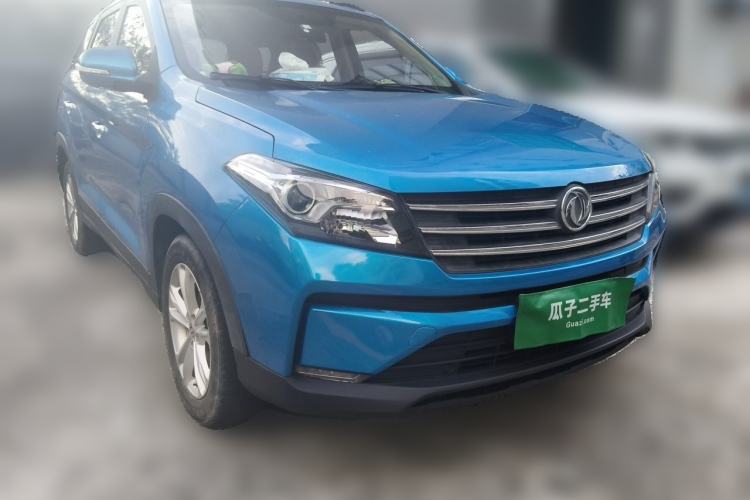Used Dongfeng Fengon S560 2021 2.0L CVT Elite Version Front Right 45 Deg