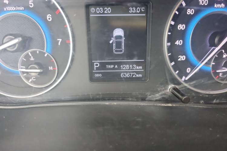 Used Dongfeng Fengon S560 2021 2.0L CVT Elite Version Odometer Close Up