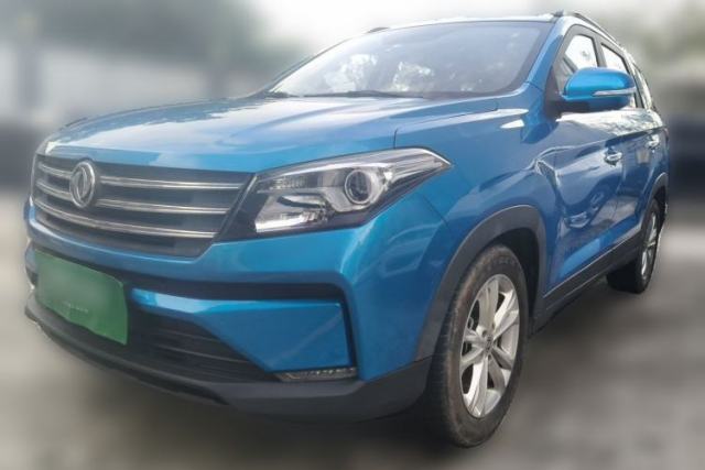 Used Dongfeng Fengon S560 2021 2.0L CVT Elite Version