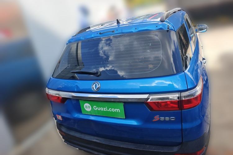 Used Dongfeng Fengon S560 2021 2.0L CVT Elite Version Rear