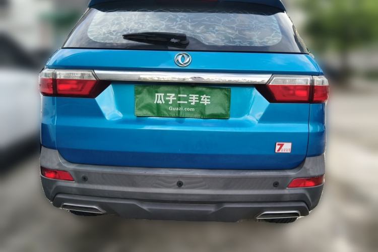 Used Dongfeng Fengon S560 2021 2.0L CVT Elite Version Rear