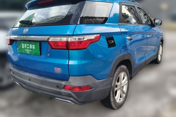 Used Dongfeng Fengon S560 2021 2.0L CVT Elite Version Rear Right 45 Deg