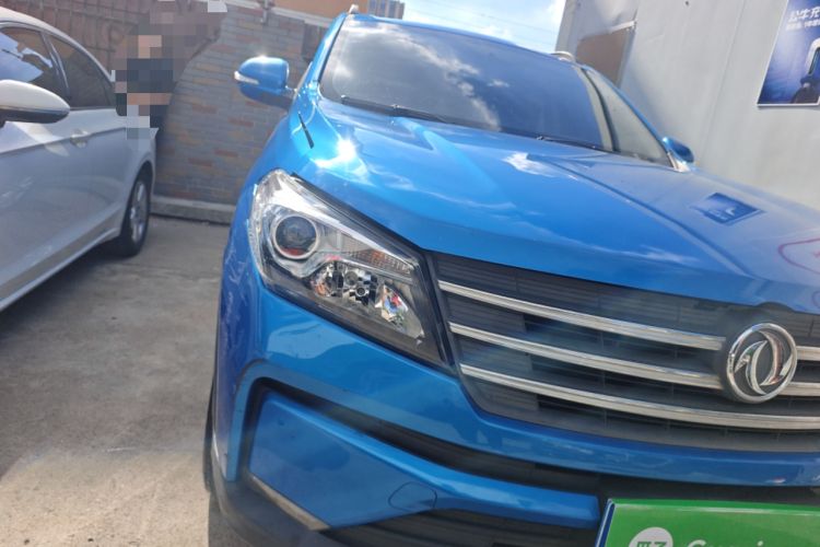 Used Dongfeng Fengon S560 2021 2.0L CVT Elite Version Right Front Headlight