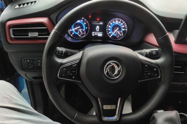 Used Dongfeng Fengon S560 2021 2.0L CVT Elite Version Steering Wheel