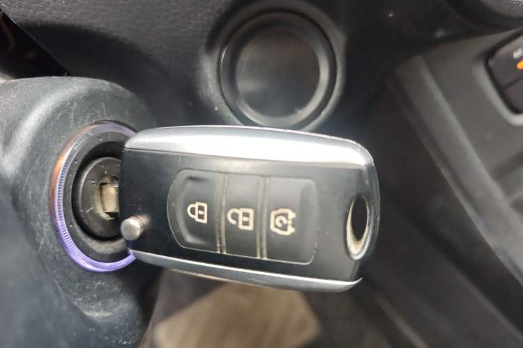Used Dongfeng Fengon S560 2021 2.0L CVT Elite Version Vehicle Key