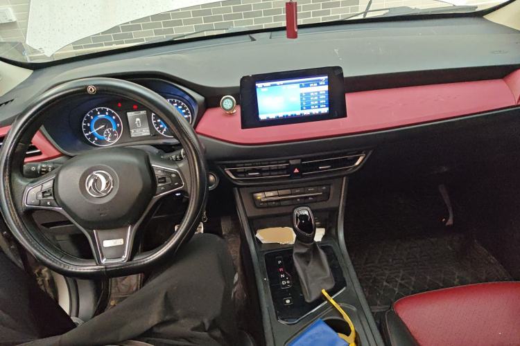 Used Dongfeng Fengon S560 2021 2.0L CVT Elite Version Center Console